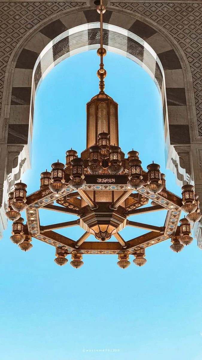 Handcrafted Zoomlux mosque chandelier