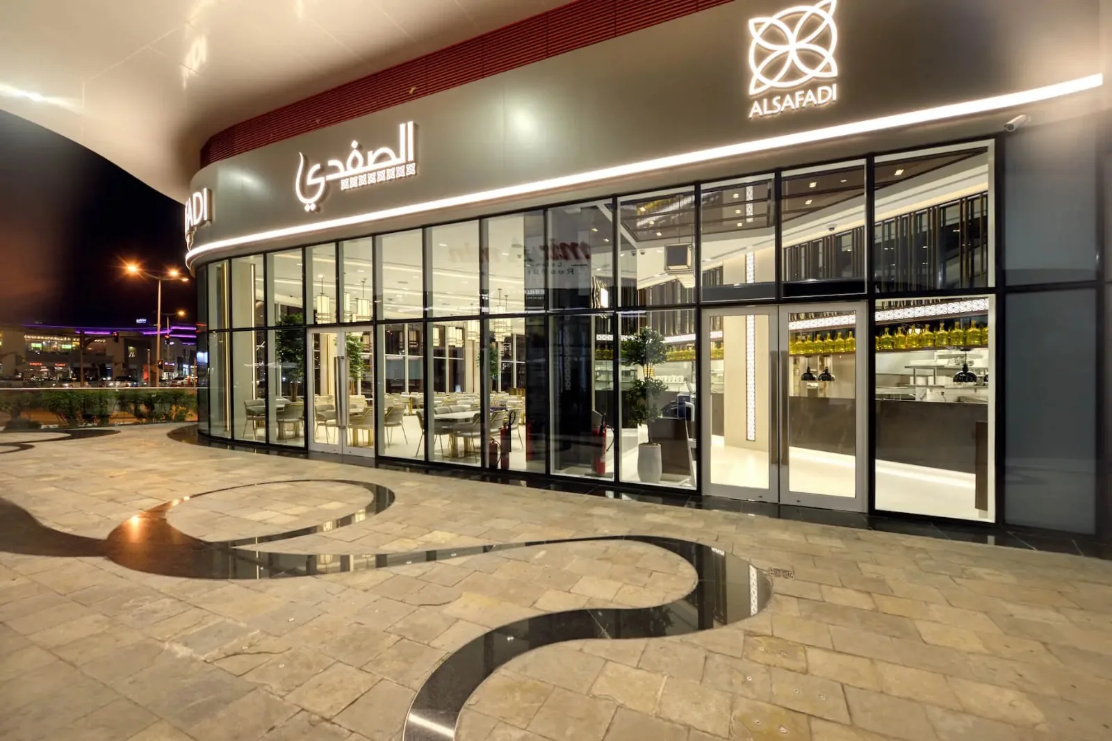 Al Safadi Restaurant, Motor City