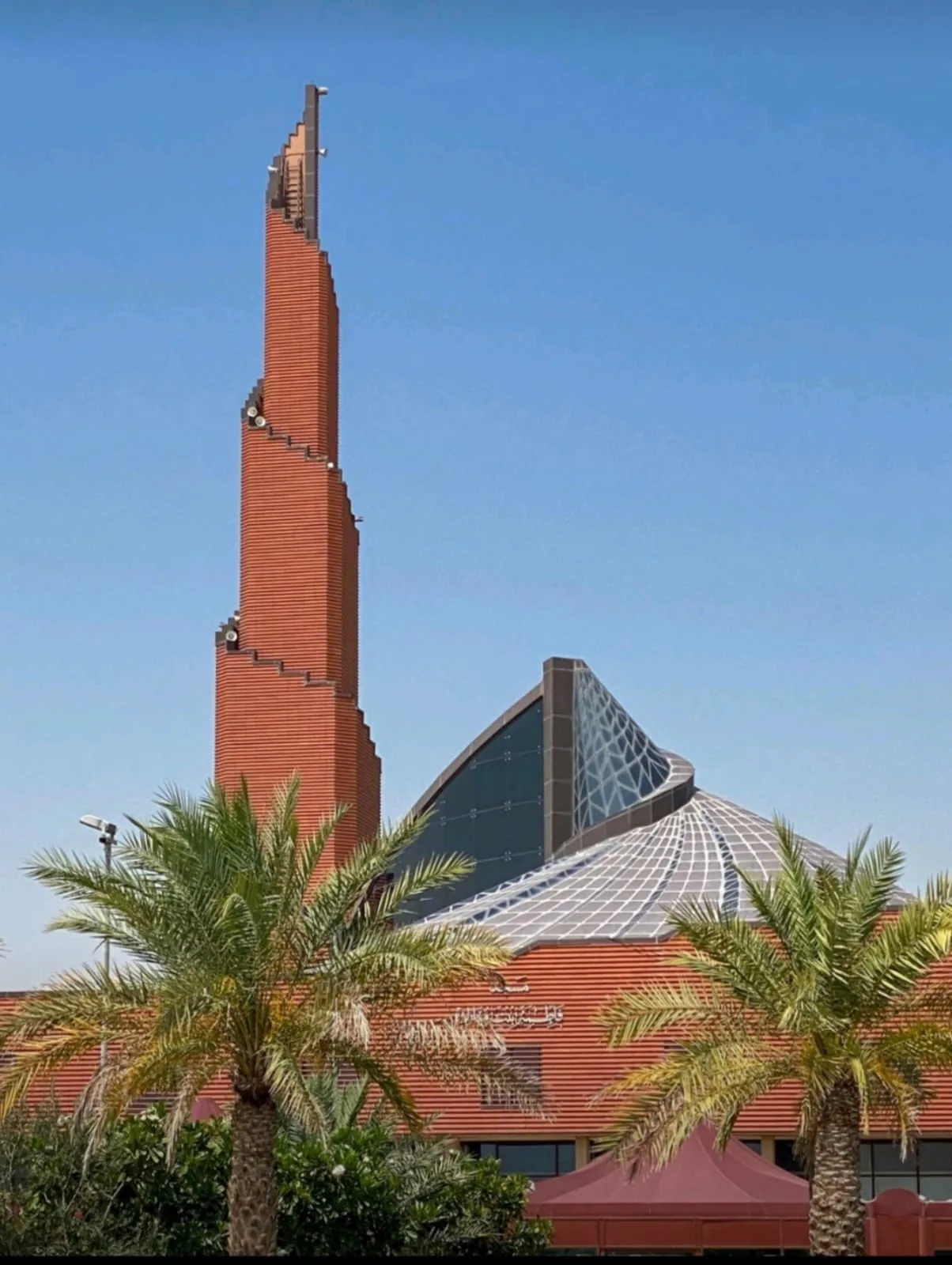 Sheikh Fatima Mosque